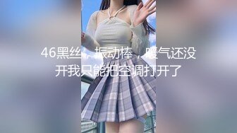 【巨屌❤️推特大神】捅主任✿ 超顶天仙SSS级新女主 紧致身材小腹酥乳 小穴都是S级 巨屌狂艹先撸为敬