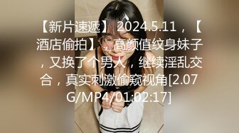 MD-0090_女優狂歡跨年派對淫欲激情色整夜