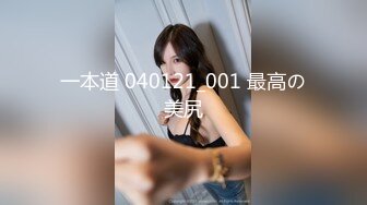 ✿91制片厂✿ BCM048 为夫献身的绝色少妇 林嫣