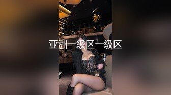 丸子吖高颜值长相非常清纯妹子自摸诱惑，白皙粉嫩美乳脱光光特写手指摩擦粉穴!