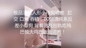 精品露脸网红！OF顶级身材反差婊【糖果可乐】最新10月订阅福利④，喜欢开淫趴，百合紫薇调