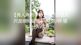 麻豆傳媒 MCY0124 母子亂倫大中午被強上 李蓉蓉