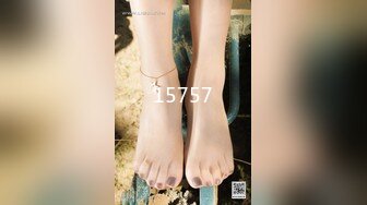 0057 - I started to jerk him off but he came on my friend’s feet instead (ph6282a2d61968d)