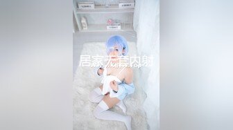 【YZWCD】YM089红色lo裙小姐姐没摘衣牌！白底星星内！