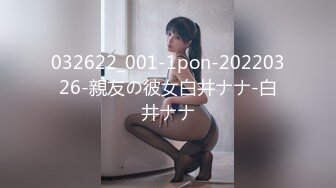 [SWAG]JSBY-0103來打工的聖誕女郎