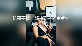 高颜值美少妇2小时激情啪啪大战 单腿黑色网袜上位骑乘猛操呻吟娇喘 很是诱惑喜欢不要错过