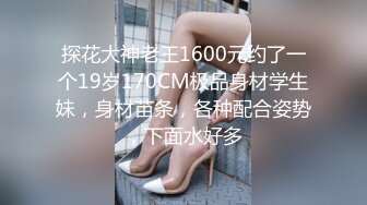 电竞椅上艹我的极品女神反差女友