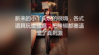 [2DF2] 深夜去洗浴按摩会所撩妹谈拢价钱开车接妹子到宾馆开房激战 [BT种子]