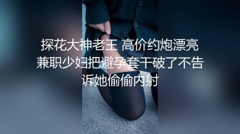 极品性感黑丝醉酒女神▌韩桐欣▌水灵眼眸眉清目秀