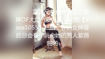 OnlyFans——melwood 超强合集  可御姐可甜美 百变美少女！最新付费视频 (16)