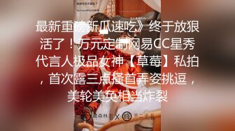 SWAG劇情精品：堅挺大奶彎彎色誘客戶沙發打炮／黑絲制服房仲沐沐肉體搞定意向客戶