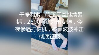 ?爆欲少女? 最强高潮蜜汁白虎嫩鲍美少女▌Yua▌邻家清纯反差少女 狼牙AV棒肆虐嫩穴 极致高潮无比上头