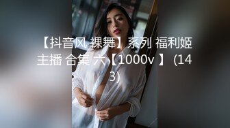 csgirlvideo#012梦心月