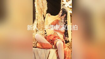  两个骚男浪女在酒店尽情互相挑逗 对白好刺激 女的颜值高身材好