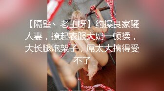 “想插进来吗？合同上签个字就行了”