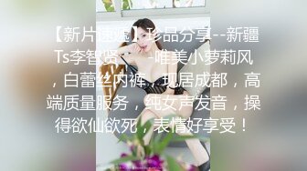 吐血推荐花大价钱终于搞到了极品女神姗姗就打奥特曼里的啪啪视频被屌到喷尿