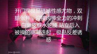 黑丝御姐 抖奶热舞【小财猫】身材一级棒~扳穴自慰【29v】 (8)