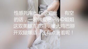 长腿大胸少妇玩3p