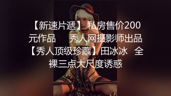 美女zw