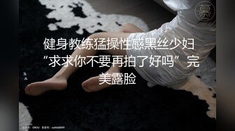 原创自慰的小母狗后续