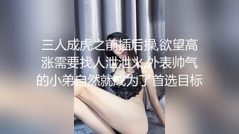 女朋友自拍给我看！