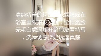 极品美乳人妻『kyara_sss』奶子又大胸型又好看，还特么巨骚，被操的时候喜欢说淫语，巨顶！美乳丰臀超反差9 (1)