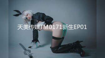 91茄子 qz-37 电台女主持相约幸运粉丝-糖糖