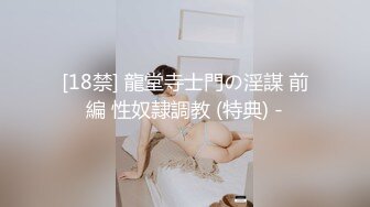 与极品小姐姐激情车震