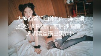 Al&mdash;金妍儿大奶真香