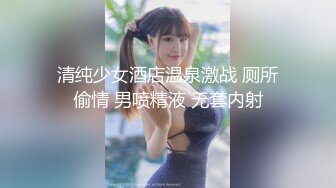 【新片速遞】学院派女神“你把我逼操坏了”