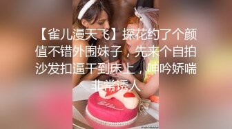 酒店约个高挑的美少妇，情趣内衣骑在男人身上，精湛口技，无套内射