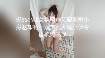  淫娃御姐 高端完美身材究极蜜臀女神 Yuri  奶牛情趣反差女神 女上位宫吸吮催精呻吟