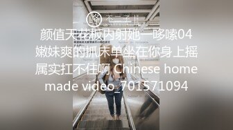 酒店约170CM舞蹈老师！大力抽插！精液狂喷她一脸！露脸