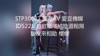 [2DF2] 【午夜寻花】深夜约了个黑衣少妇tp啪啪，猛操被搞得呻吟连连淫语骚话不断换了好几个套[BT种子]