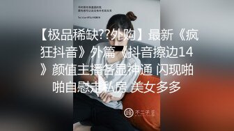 [中文有码]中出OK絶品美女搞痴女玩法呢喃回春按摩 吉良鈴