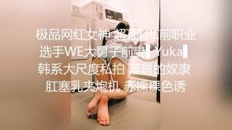  漂亮人妻 皮肤白皙 奶大鲍鱼肥 上位啪啪打桩 撅着大白肥臀被后入内射 精液咕咕流出