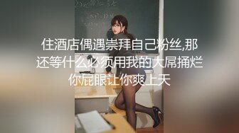 推特粉嫩性瘾少女潮喷小萝莉「不小心喷到啦」全量推特资源 情趣艳舞粉穴自慰 (2)