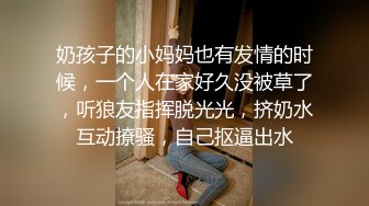 熟女大姐在家吃鸡啪啪 啊 疼 上位啪啪打桩 后入猛怼内射 黄瓜插骚逼直喊疼