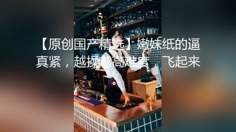 【淫荡❤️美少妇】仓进满✿ 极品包臀女上司的淫荡时刻 深喉舔茎吸吮 满满征服欲 公狗腰各种姿势输出蜜穴