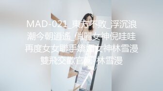 偷窥小情侣啪啪 窗户留条缝隙正好便于我观看现场直播 妹子好会吃鸡鸡 就喜欢这种认真吃鸡的样子