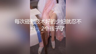 翠不能言最可人-视频版 荔子