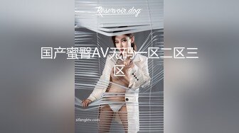 从辽宁省追到吉林省取精的熟女