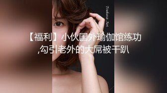 TWTP803校园附近一家商超店厕所偷拍好多青春靓丽女学生换卫生巾换衣服1