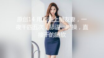 SWAG 白虎除毛实录！吸盘肉棒在浴室自慰到高潮 Monicababy