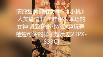 季小仙女 大尺度茂密黑森现山泉私拍套图