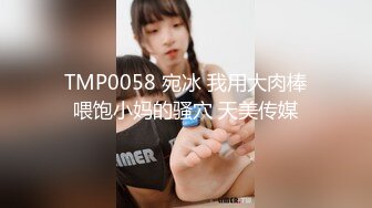 用成人的方式打开抖音 各种抖音风抖奶热舞合集[2100V] (1026)