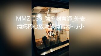 5/8最新 大肢美女白色情趣内衣黑丝大长腿露出完美一线天鲍鱼VIP1196