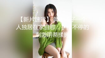 [EKDV-586] 漂亮又害羞的女友是家裡角色扮演者！？與角色扮演詠美搞個夠！！ 深田詠美