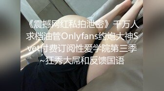 91小姐姐找我玩