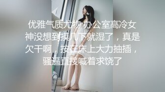 大像传媒之假富二代無套中出女業務